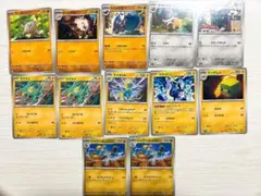 ポケモンカード　アビスアイ　ストームエメラルダ　闘　鋼　雷　ドラゴン　12枚