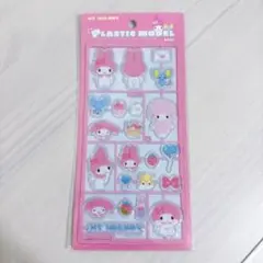 サンリオキャラクターズ　プラスチックモデル風シール　マイメロディ
