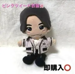 2025年最新】はぴぬい 正門良規の人気アイテム - メルカリ