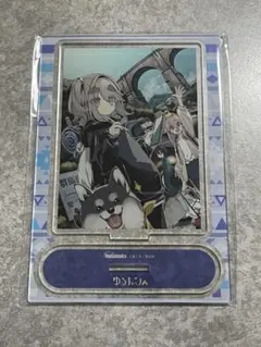 ゆるキャン△ 16巻 メロンブックス特典 アクリルスタンド
