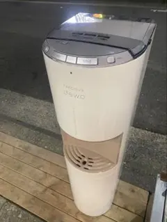 Item thumbnail for item 3c013a51-eb59-42f8-84ba-638bea2037e0