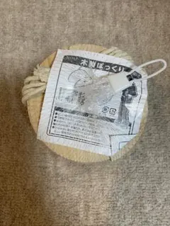 Item thumbnail for item c0d8b055-9586-4dd9-8ba1-7baf2b6611cd