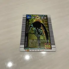 パ*ラ様 ヘルクレスオオカブトトレーディングカード