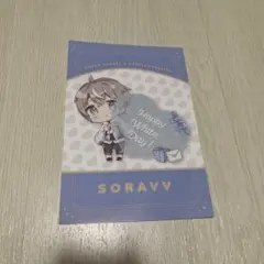 2026年最新】そらびびブロマイドの人気アイテム - メルカリ