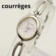 courrèges シェル クォーツ レディース腕時計 55