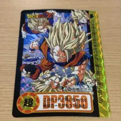 Item thumbnail for item f885e235-66c0-41d3-8638-db7f80bde75e