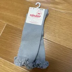 Item thumbnail for item a61ec2f7-f81f-498e-99c9-aecb8cccf4a5