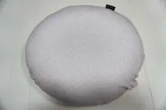 Item thumbnail for item 291dbdce-b648-40a2-b7cd-699ef0b8ecd8