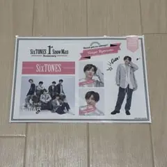 Item thumbnail for item f88d5531-4335-4f92-a30d-5f033070a19c