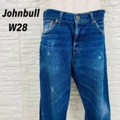 Johnbull オーセンティック タイトストレート ジーンズ 28 岡山デニム 