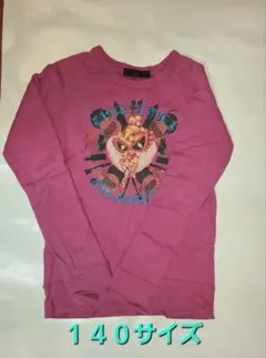 ☆ヒステリックミニ☆１４０サイズ☆男の子☆女の子☆トレーナー☆丈長め☆ピンク☆