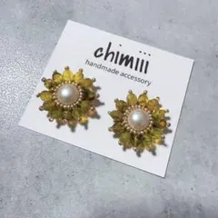 ほほほ様 リクエスト 2点 まとめ商品