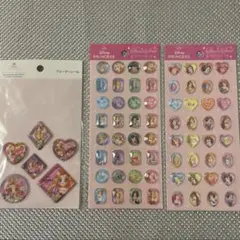 ディズニープリンセス ストーンシール 2種 ラプンツェル ウォーターシール付き
