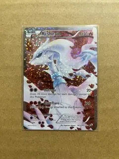 ポケモンカード レシラム SR SC ポケキュン 022/020 - メルカリ