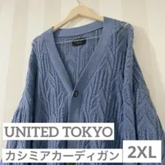 2026年最新】UNITED TOKYO レディース カーディガン・ボレロ