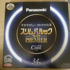パナソニック スリムパルック プレミア 34形 クール色（FHC34ECW/2）のサムネイル