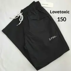 新品　ラブトキシック☆エアリ－パンツ　150のサムネイル