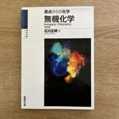 メル33596様 リクエスト 3点 まとめ商品