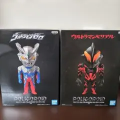 新品未開封 POLIGOROID ベリアル ゼロ セット Ultramanのサムネイル