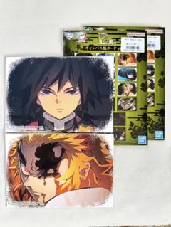 鬼滅の刃 一番くじ　柱稽古　E賞　キャンバス風ボード 冨岡義勇・煉獄杏寿郎セット