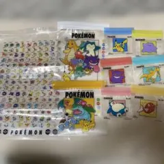 おすそ分け　スリコ　ポケモン　ジップバック　9枚セット