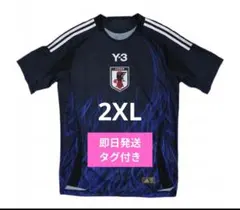即日発送】日本代表オーセンティックユニフォーム Y-3 各サイズあり