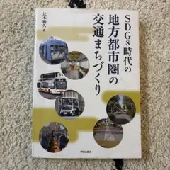 Item thumbnail for item a8e72006-2112-4a81-8ac5-ee687a851b0f