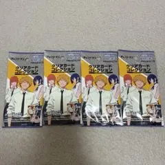 チェンソーマン　レゼ編　クリアカードコレクション　1袋カード1枚入