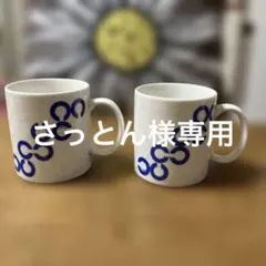 コーチマグカップ
