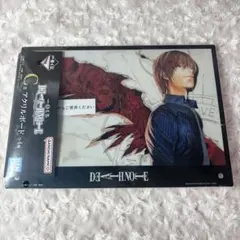 DEATHNOTE 1番くじ C賞 アクリルボード 夜神月