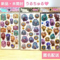 【うるちゅるPOPSEAL】初音ミク3点セット〈クラックス〉正規品