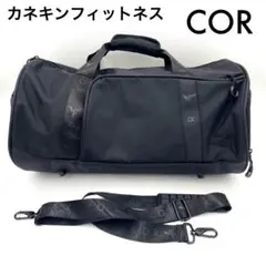 希少 COR ジムバッグ ショルダー付き ボストンバッグ 黒
