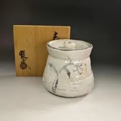 茶道具　瀬戸赤津焼　織部焼　山口正悟作　肩衝茶入　仕覆付　共箱　V　7081 茶道具 瀬戸赤津焼 織部焼 山口正悟作 肩衝茶入 仕覆付 共