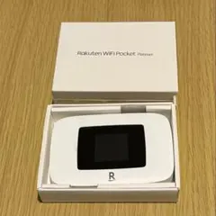 アイン様　Rakuten WiFi Pocket Platinum