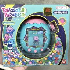 Tamagotchi Paradise たまごっちパラダイス ジェイドフォレスト