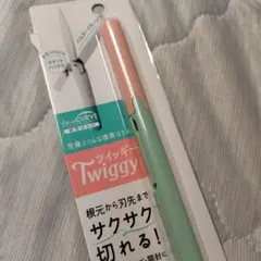 PLUS Twiggy 携帯はさみ ピーチ×ミントのサムネイル