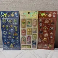 【国内正規品】 きゅるるんシール 喫茶アラモード3種