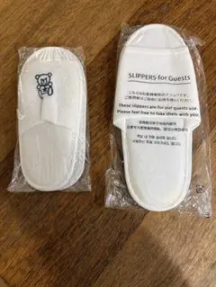 ★ 使い捨て　スリッパ　子供　大人　2足セット　くま　ホテルアメニティ