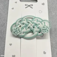 ハンドメイド【水引】ヘアクリップ　うす水色