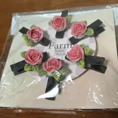 バラデザインクリップ 6個セット