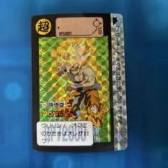 セール　ドラゴンボール　カードダス 295