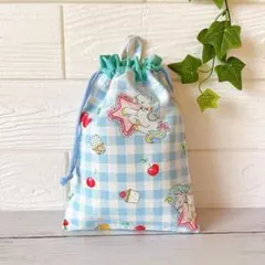 給食袋　巾着袋　お道具袋　ループ付き　入学　新学期　小学校　E-14