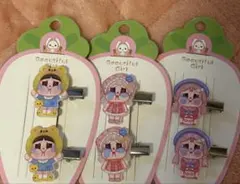 Item thumbnail for item 6e61786c-5fe7-4079-87c7-4201574a799e