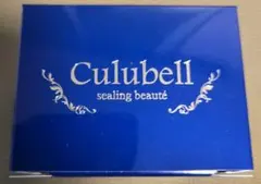 Culubell クリュベル シーリングボーテ美容液 50g 2個セット - メルカリ