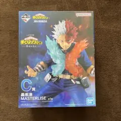 一番くじ 僕のヒーローアカデミア C賞 轟焦凍