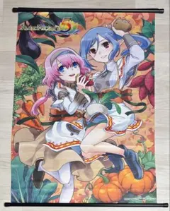 ルーンファクトリー5 プリシラ＆スカーレット B2タペストリー 購入特典 新品