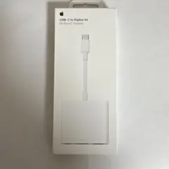 Apple USB-C to Digital AV Adapter