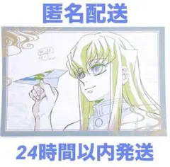 鬼滅の刃　ufotable ダイニング 柱稽古 おすそ分けポスカ　無一郎