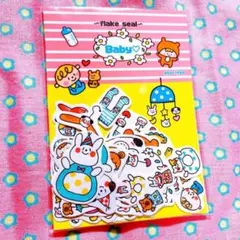 【97】ベビー フレークシール 40枚 アルバム 手帳 育児 保育園　即日発送
