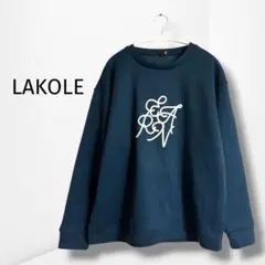 【ラコレ】スウェットトレーナー 刺繍ロゴ ブルーグリーン カジュアル M